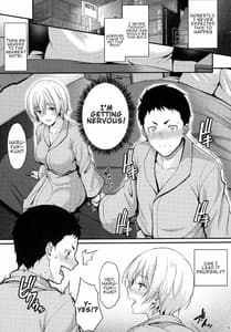 Page 14: 013.jpg | Itoshi no Senpai to Mou Ichido Hajimete wo | View Page!