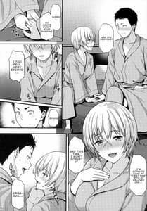Page 15: 014.jpg | Itoshi no Senpai to Mou Ichido Hajimete wo | View Page!