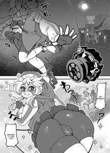 Page 2: 001.jpg | Itoshii Machi de Rinkan Sareru Uchi | View Page!