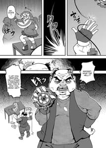 Page 3: 002.jpg | Itoshii Machi de Rinkan Sareru Uchi | View Page!