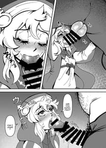 Page 7: 006.jpg | Itoshii Machi de Rinkan Sareru Uchi | View Page!