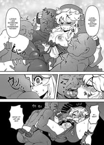 Page 10: 009.jpg | Itoshii Machi de Rinkan Sareru Uchi | View Page!