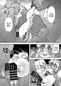 Page 15: 014.jpg | Itoshii Machi de Rinkan Sareru Uchi | View Page!