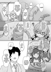 Page 5: 004.jpg | Its Going Down Now | View Page!