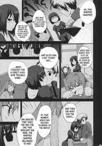 Page 6: 005.jpg | Its Mine | View Page!