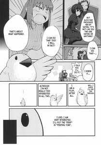Page 7: 006.jpg | Its Mine | View Page!