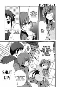 Page 4: 003.jpg | Its Mine 2 | View Page!