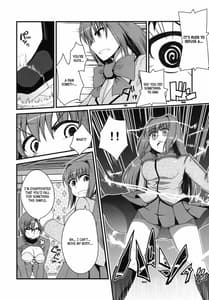 Page 7: 006.jpg | Its Mine 2 | View Page!