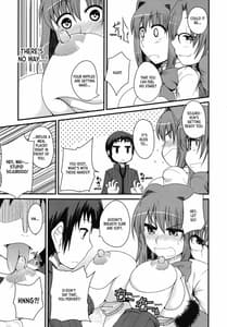 Page 10: 009.jpg | Its Mine 2 | View Page!