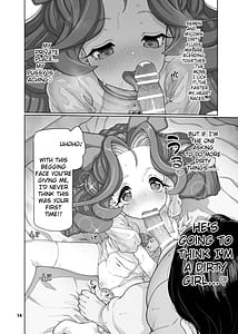 Page 15: 014.jpg | Itsudatsu Tenshi -PROLOGUE | View Page!