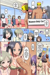 Page 6: 005.jpg | Itsudemo Dokodemo Donna Onna Demo Gouhouteki ni Haramase OK ni Nattara | View Page!