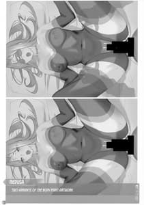 Page 10: 009.jpg | Itsudemo Servant! 2 | View Page!