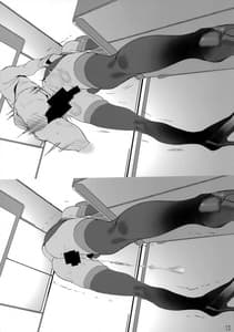 Page 13: 012.jpg | Itsudemo Servant! 2 | View Page!