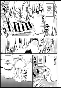 Page 6: 005.jpg | Itsuka Futari de | View Page!