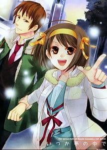 Read Itsuka Yume no Naka de with English Translation