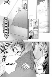 Page 5: 004.jpg | Itsuka Yume no Naka de | View Page!