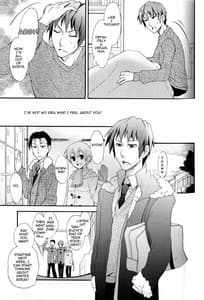 Page 9: 008.jpg | Itsuka Yume no Naka de | View Page!