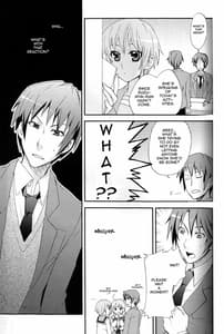Page 11: 010.jpg | Itsuka Yume no Naka de | View Page!
