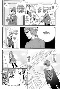 Page 12: 011.jpg | Itsuka Yume no Naka de | View Page!