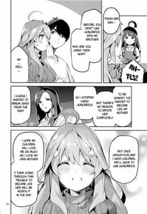 Page 9: 008.jpg | Itsuki no Baai | View Page!