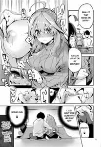 Page 10: 009.jpg | Itsuki no Baai | View Page!