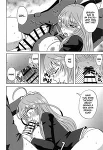 Page 7: 006.jpg | Itsuki no Himitsu | View Page!