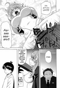 Page 10: 009.jpg | Itsuki no Himitsu | View Page!