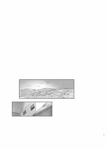 Page 3: 002.jpg | Itsumademo Anokoro no Mama de | View Page!