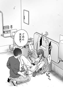 Page 10: 009.jpg | Itsumo Kirei ni Goshiyou Itadaki Arigatou Gozaimasu. 2 | View Page!