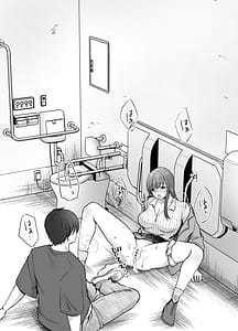 Page 16: 015.jpg | Itsumo Kirei ni Goshiyou Itadaki Arigatou Gozaimasu. 2 | View Page!