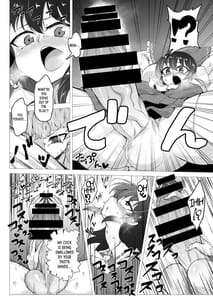 Page 6: 005.jpg | Ittekitari Tomo Yaru Monka!! | View Page!