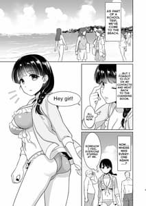 Page 2: 001.jpg | Iya Dato Ienai Jimikei Shoujoto Hamabe no Gaikokujin Ryokoukyaku | View Page!
