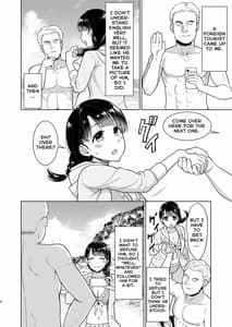 Page 3: 002.jpg | Iya Dato Ienai Jimikei Shoujoto Hamabe no Gaikokujin Ryokoukyaku | View Page!