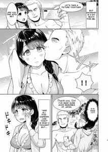 Page 4: 003.jpg | Iya Dato Ienai Jimikei Shoujoto Hamabe no Gaikokujin Ryokoukyaku | View Page!