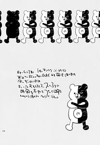 Page 3: 002.jpg | Iya na Koto toka Hontou ni Nan demo Gaman Shitekimashita | View Page!