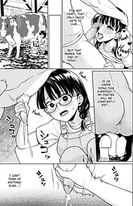 Page 14: 013.jpg | Iyada to Ienai Jimikei Shoujo to Inaka no Ojisan 4 | View Page!