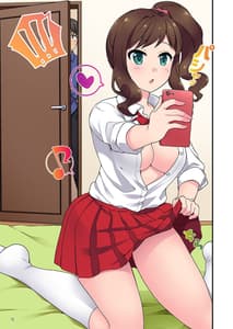 Page 12: 011.jpg | Iyami na Aniyome no Ero Uraaka Hakken! -Aniki ni Barasu to Sematte Mitara- | View Page!