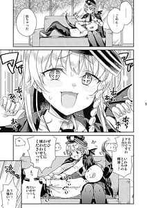 Page 6: 005.jpg | Iyashi no Sweets | View Page!