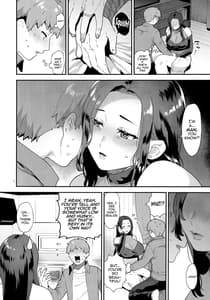 Page 7: 006.jpg | Izanau wo Okusan | View Page!