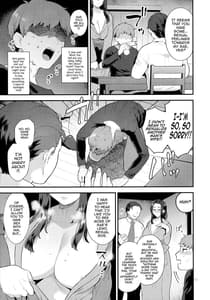 Page 16: 015.jpg | Izanau wo Okusan | View Page!