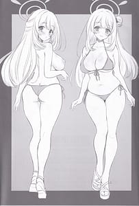 Page 16: 015.jpg | Izayoi Nonomi no Chotto H na Yami Beit Appli | View Page!