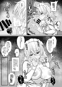 Page 9: 008.jpg | Izayoi Sakuya Saimin Meido Ressun | View Page!