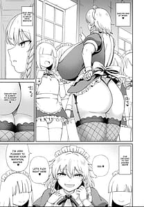 Page 6: 005.jpg | Izayoi Sakuya wa Amayaka Shitai | View Page!