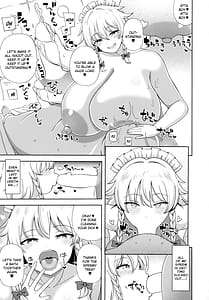 Page 12: 011.jpg | Izayoi Sakuya wa Amayaka Shitai | View Page!
