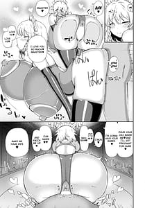 Page 14: 013.jpg | Izayoi Sakuya wa Amayaka Shitai | View Page!