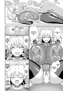 Page 15: 014.jpg | Izayoi Sakuya wa Amayaka Shitai | View Page!