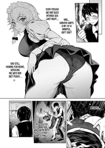 Page 12: 011.jpg | Izayoi Sakuya wa Yuzuranai | View Page!