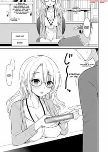 Page 5: 004.jpg | Izon Taishitsu na Yandere Kanojo wa Ore no Iinari | View Page!