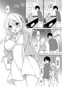 Page 6: 005.jpg | Izon Taishitsu na Yandere Kanojo wa Ore no Iinari | View Page!