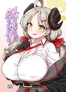 Read Izumi ni Kakareba Hana mo Dango mo with English Translation